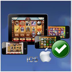 avantages-de-jouer-sur-ios