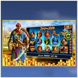 theme-de--machine-a-sous-arabian-nights